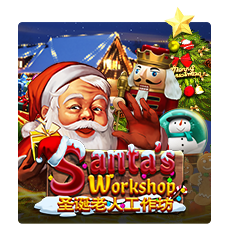  Santa WorkshopJoker